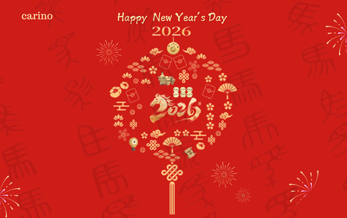 Carino Auto Parts Wishes You Happy New Year 2026!